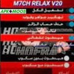 M7CH-Relax-Injector-APK