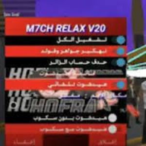 M7CH Relax Injector