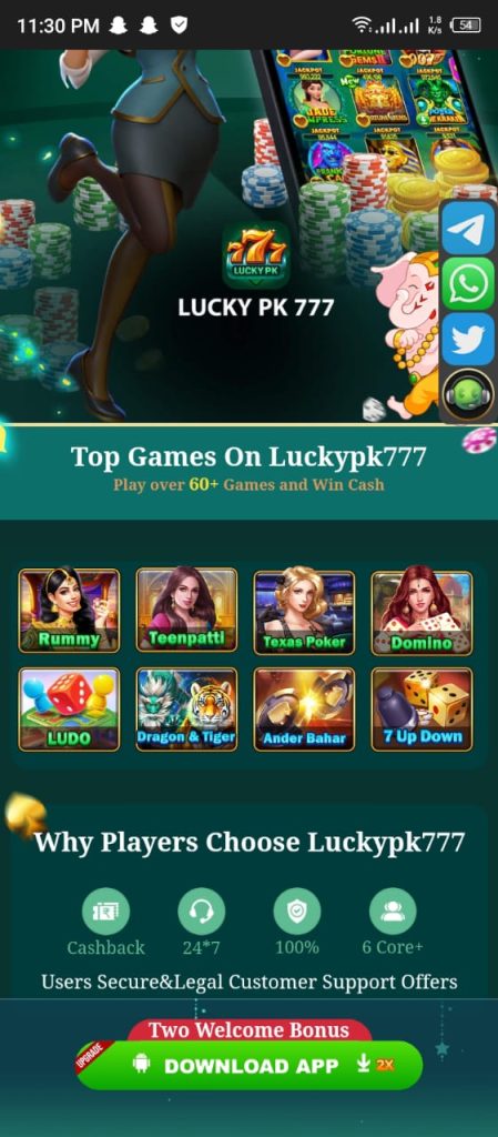 Lucky777 Game